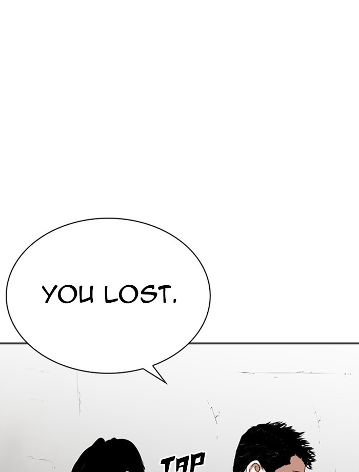 Lookism - Manhwa chapter 265 - page 77