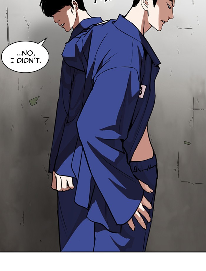 Lookism - Manhwa chapter 265 - page 78