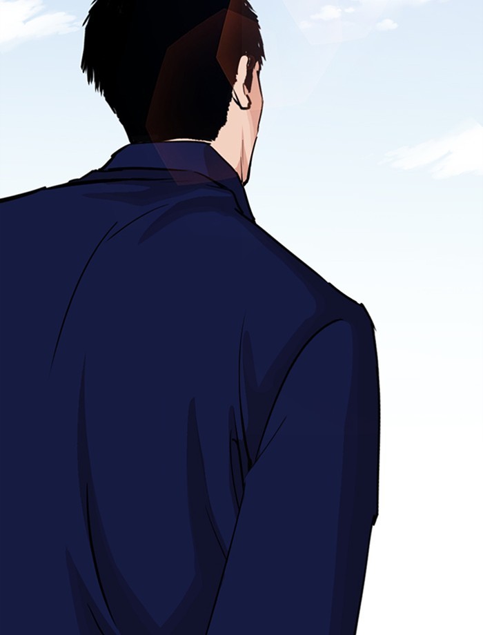 Lookism - Manhwa chapter 265 - page 81