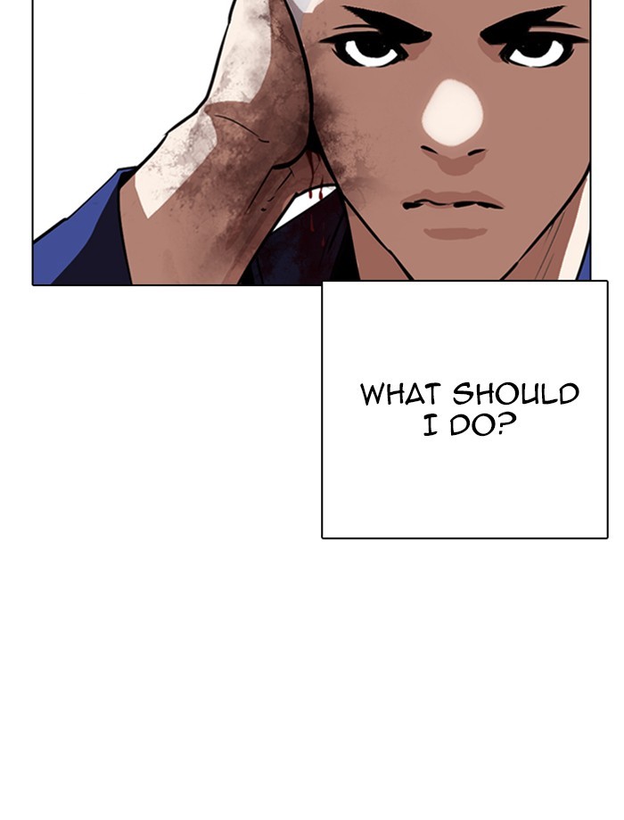 Lookism - Manhwa chapter 265 - page 85