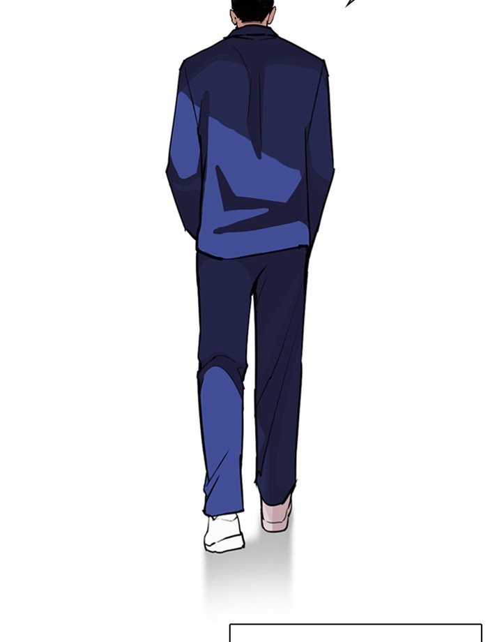 Lookism - Manhwa chapter 265 - page 87