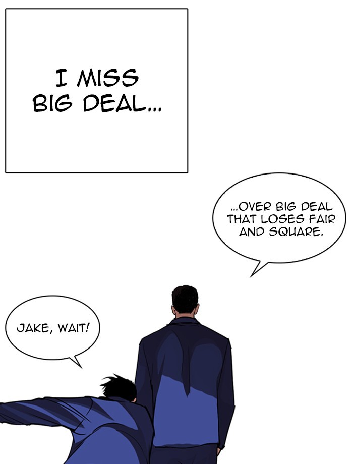Lookism - Manhwa chapter 265 - page 89