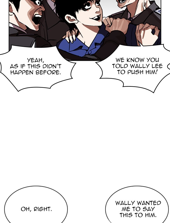 Lookism - Manhwa chapter 265 - page 9