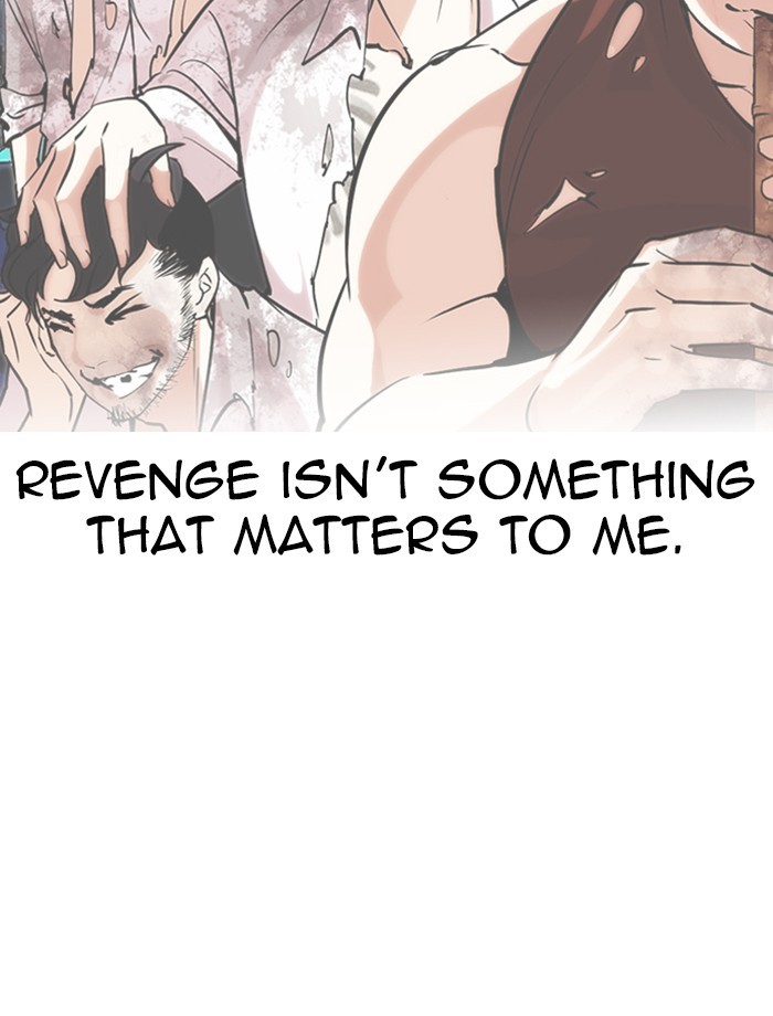 Lookism - Manhwa chapter 265 - page 92
