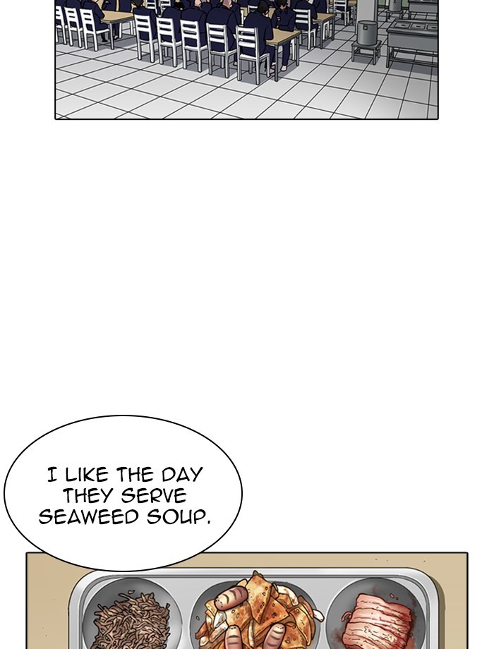 Lookism - Manhwa chapter 265 - page 94