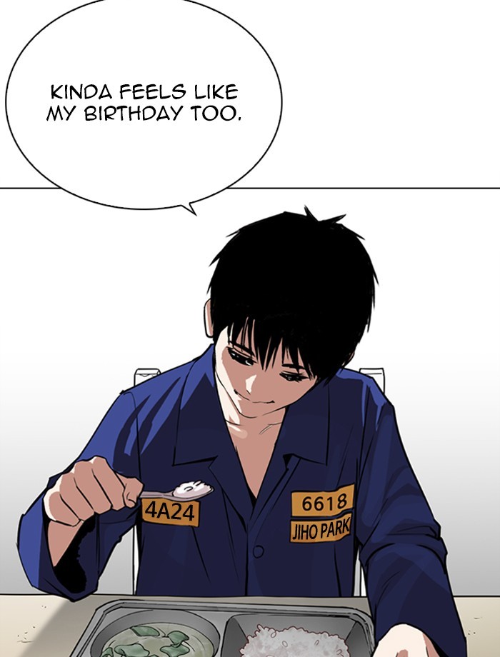 Lookism - Manhwa chapter 265 - page 96