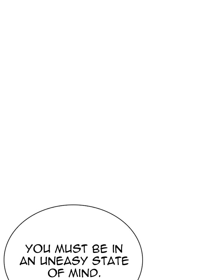 Lookism - Manhwa chapter 265 - page 99