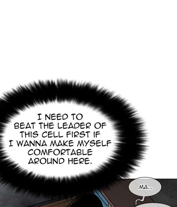 Lookism - Manhwa chapter 264 - page 10