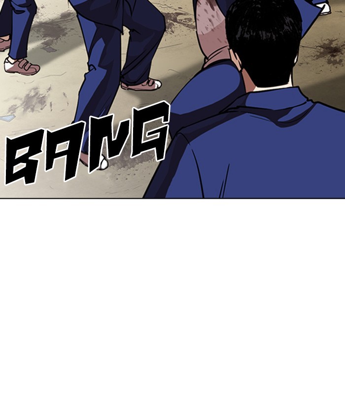 Lookism - Manhwa chapter 264 - page 102