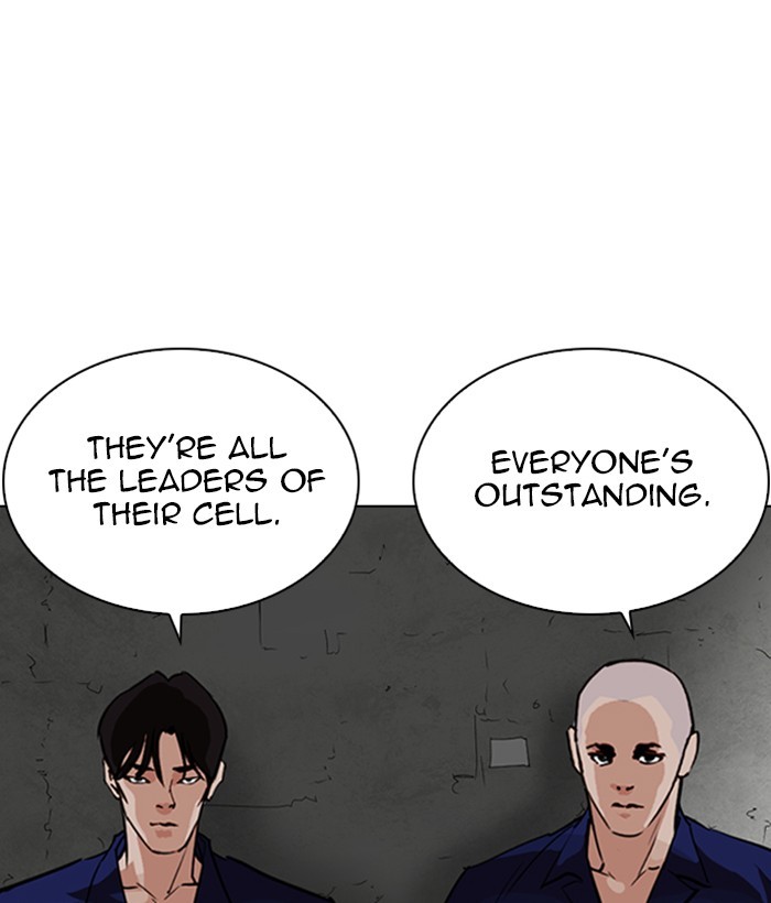 Lookism - Manhwa chapter 264 - page 103