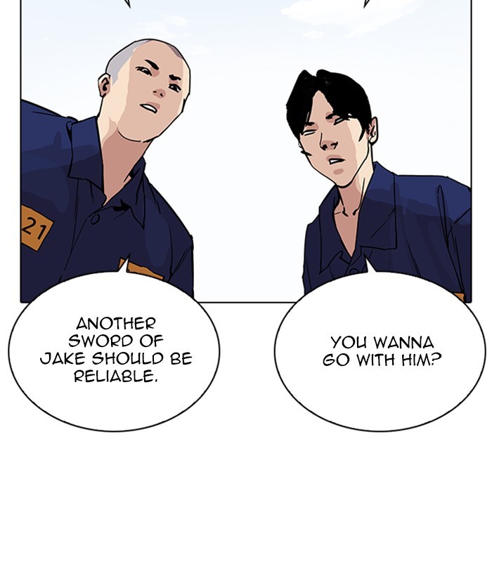Lookism - Manhwa chapter 264 - page 108