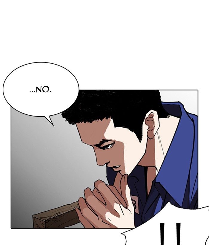 Lookism - Manhwa chapter 264 - page 109