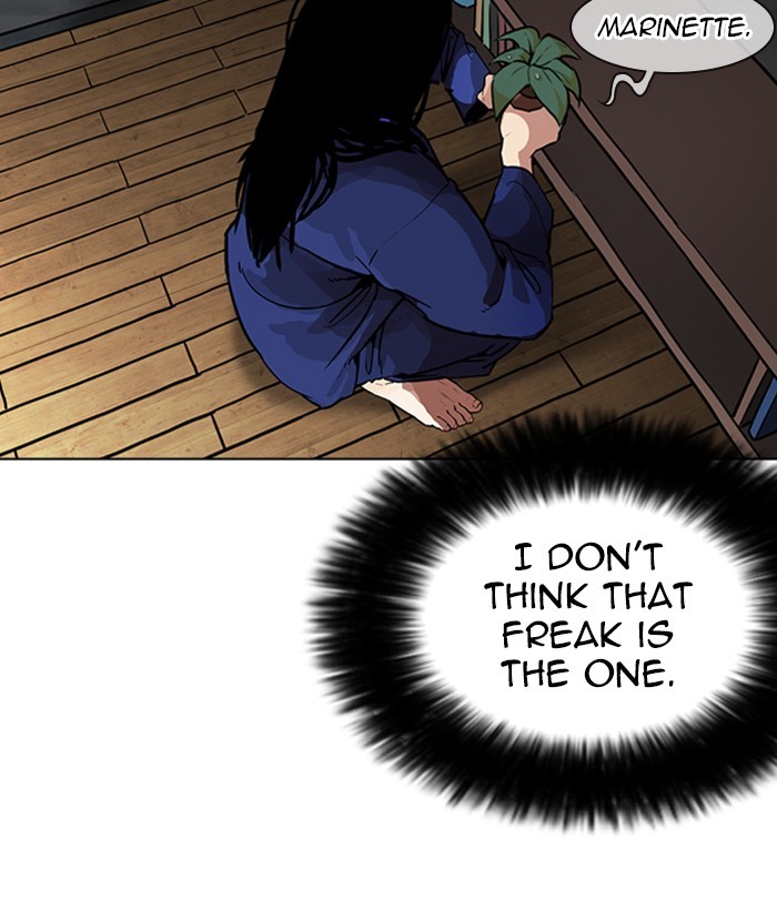 Lookism - Manhwa chapter 264 - page 11