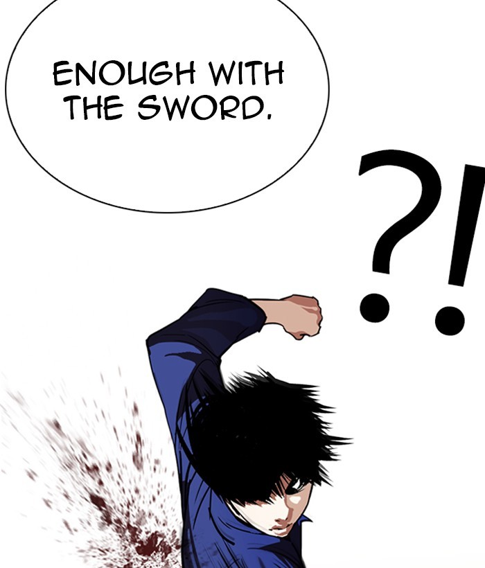 Lookism - Manhwa chapter 264 - page 111