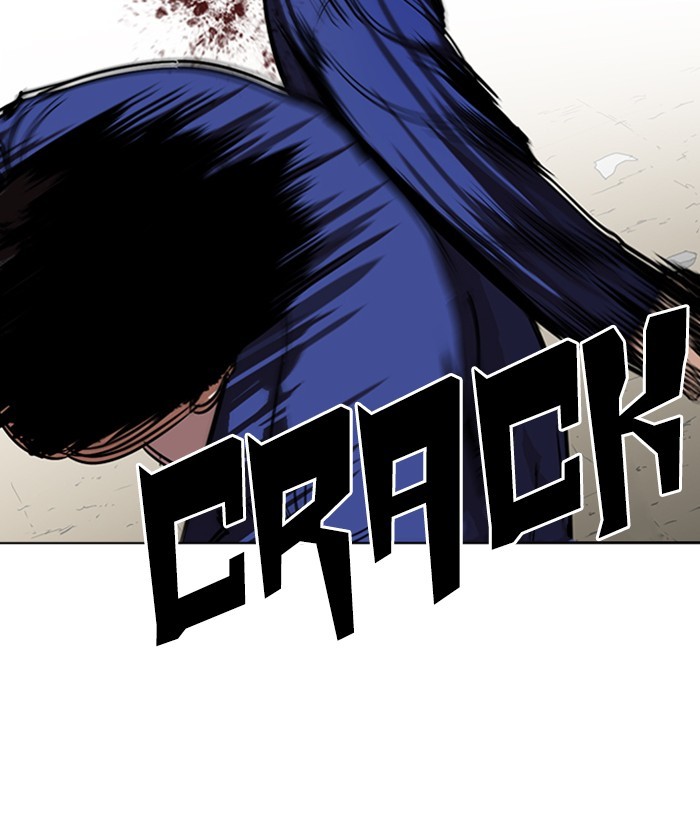 Lookism - Manhwa chapter 264 - page 112