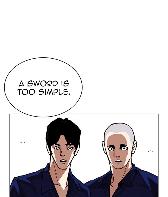 Lookism - Manhwa chapter 264 - page 113