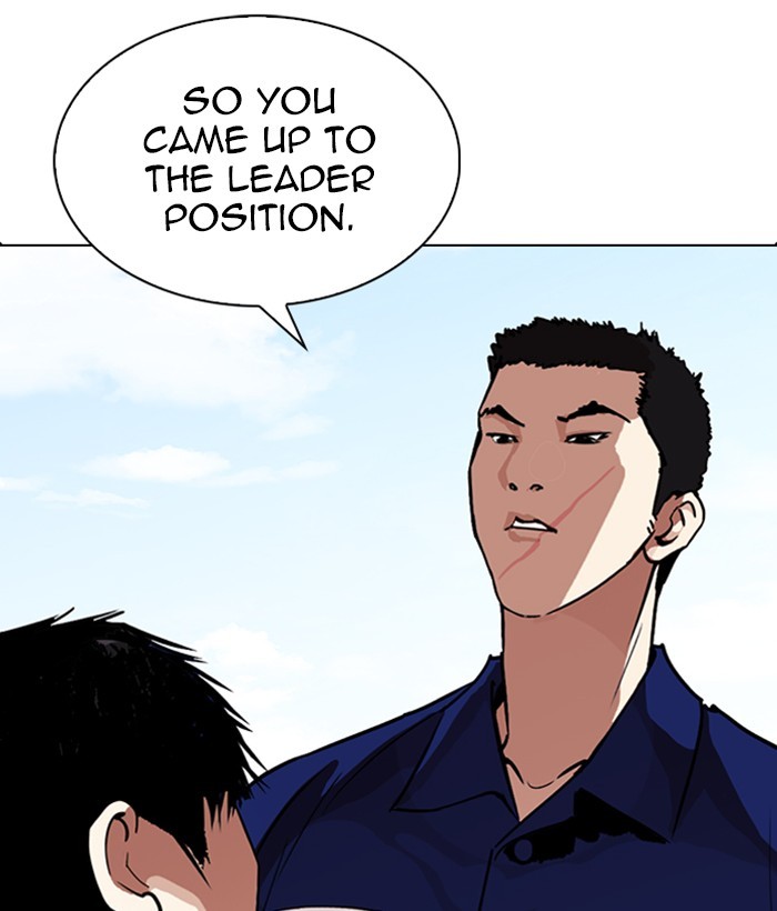 Lookism - Manhwa chapter 264 - page 115