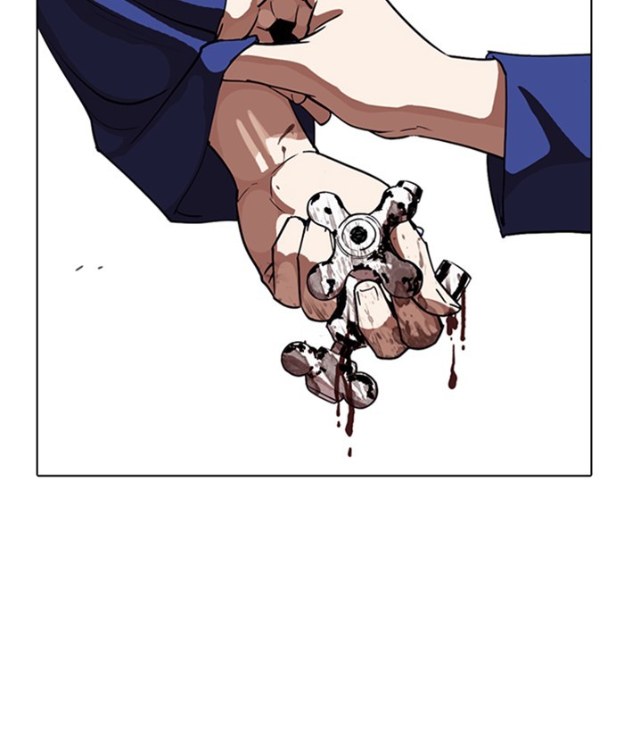 Lookism - Manhwa chapter 264 - page 121
