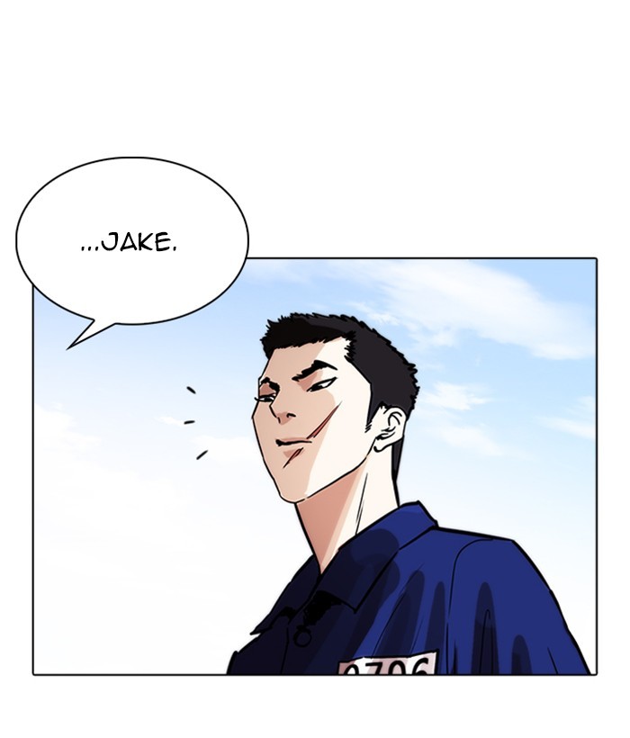 Lookism - Manhwa chapter 264 - page 122
