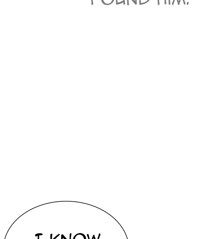 Lookism - Manhwa chapter 264 - page 13