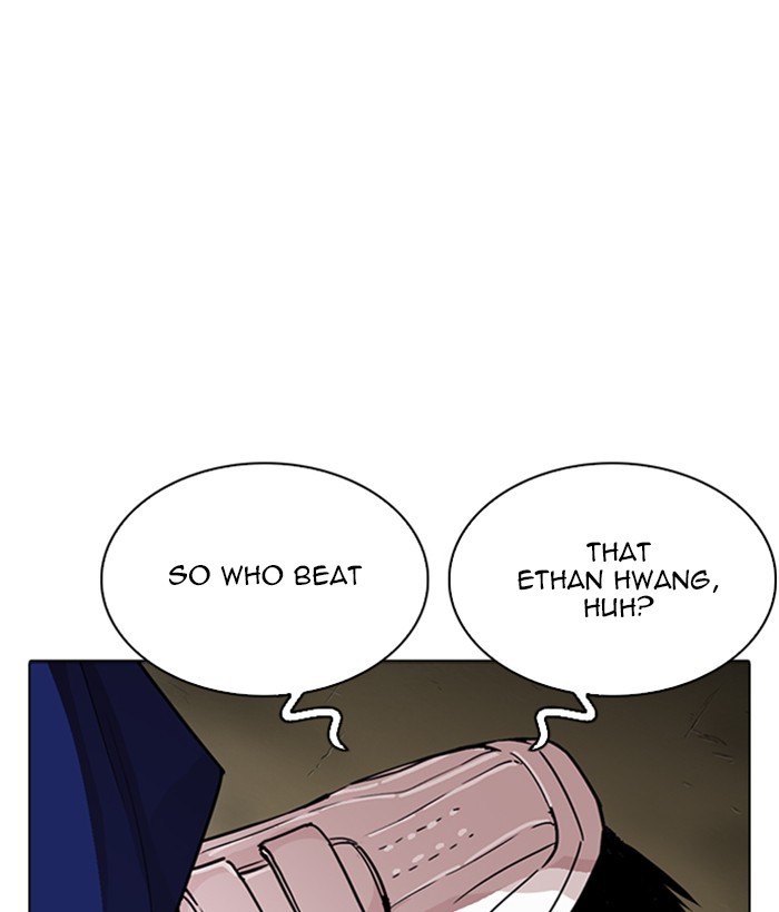 Lookism - Manhwa chapter 264 - page 140