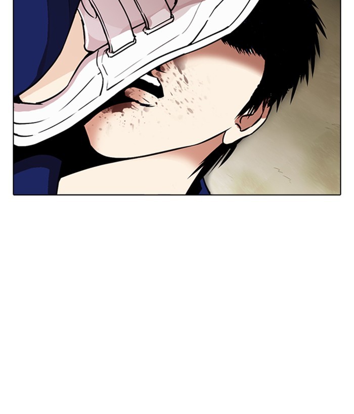 Lookism - Manhwa chapter 264 - page 141