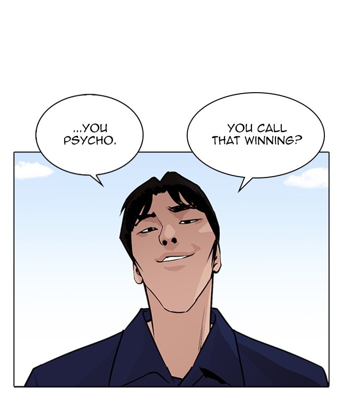 Lookism - Manhwa chapter 264 - page 142