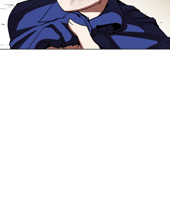 Lookism - Manhwa chapter 264 - page 150
