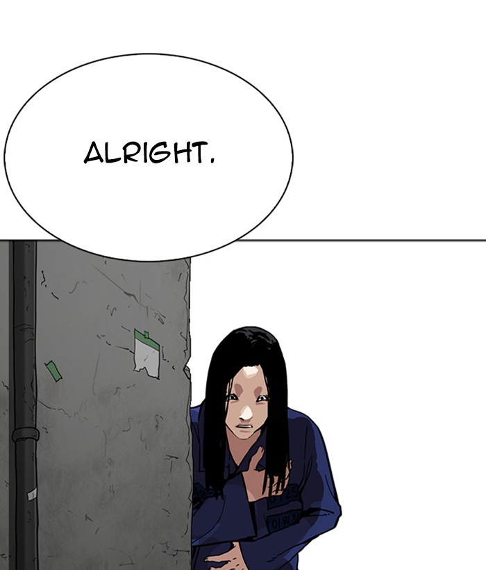 Lookism - Manhwa chapter 264 - page 151