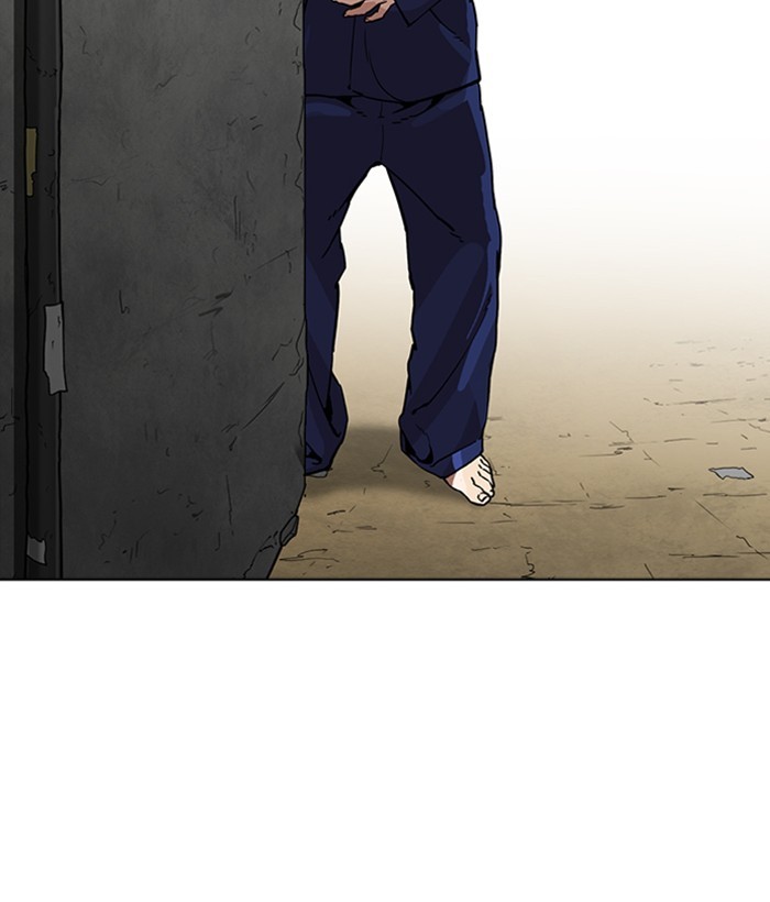 Lookism - Manhwa chapter 264 - page 152