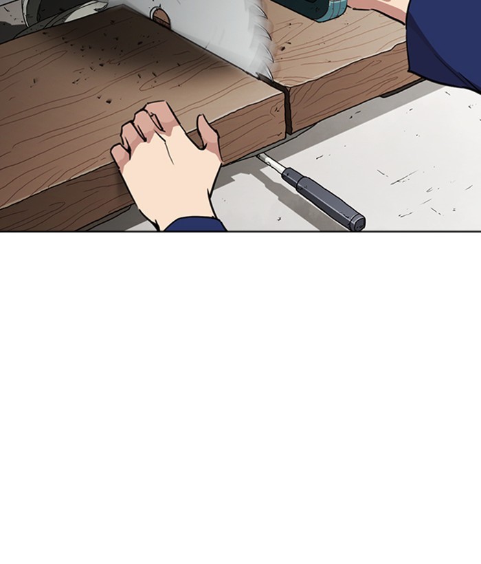 Lookism - Manhwa chapter 264 - page 156