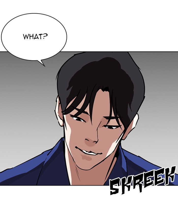Lookism - Manhwa chapter 264 - page 157