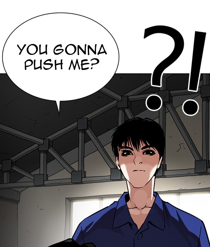 Lookism - Manhwa chapter 264 - page 159