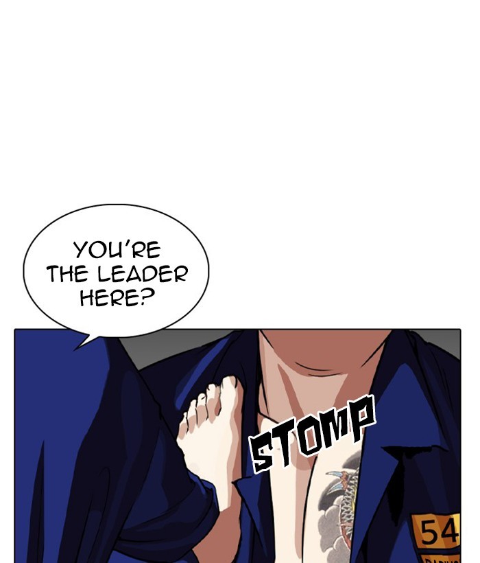 Lookism - Manhwa chapter 264 - page 16