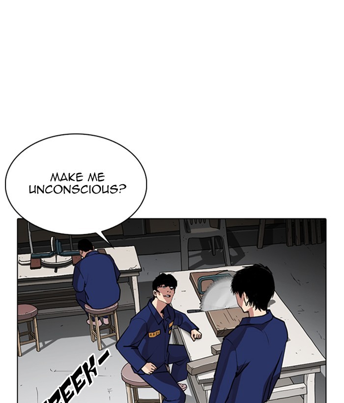 Lookism - Manhwa chapter 264 - page 161