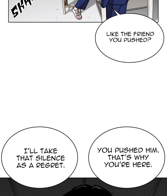 Lookism - Manhwa chapter 264 - page 162