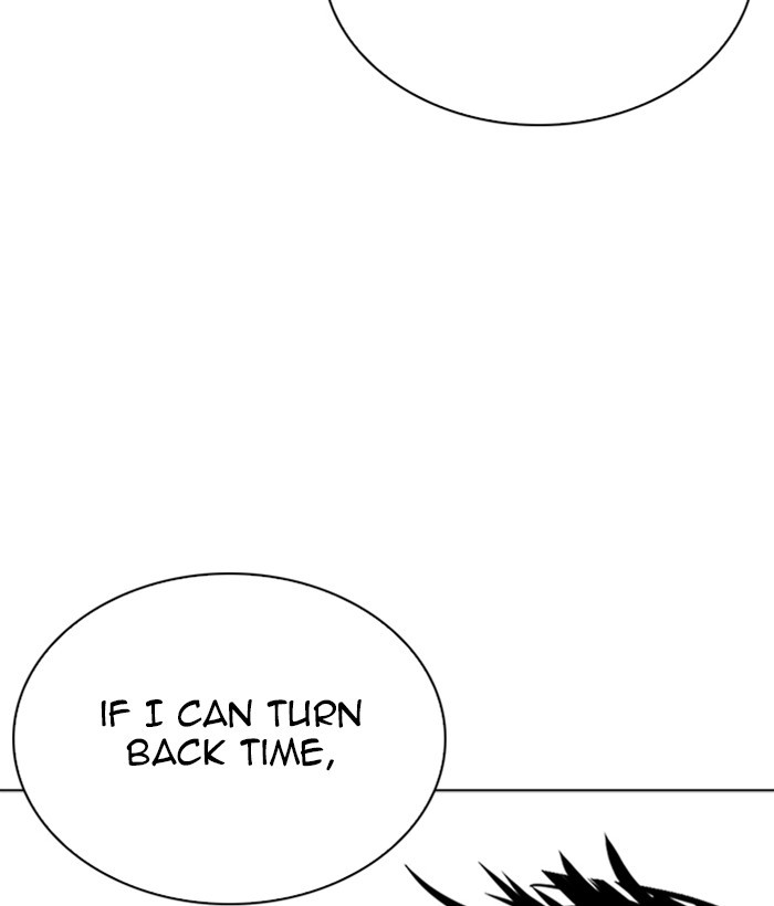 Lookism - Manhwa chapter 264 - page 167