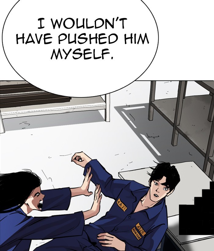 Lookism - Manhwa chapter 264 - page 170