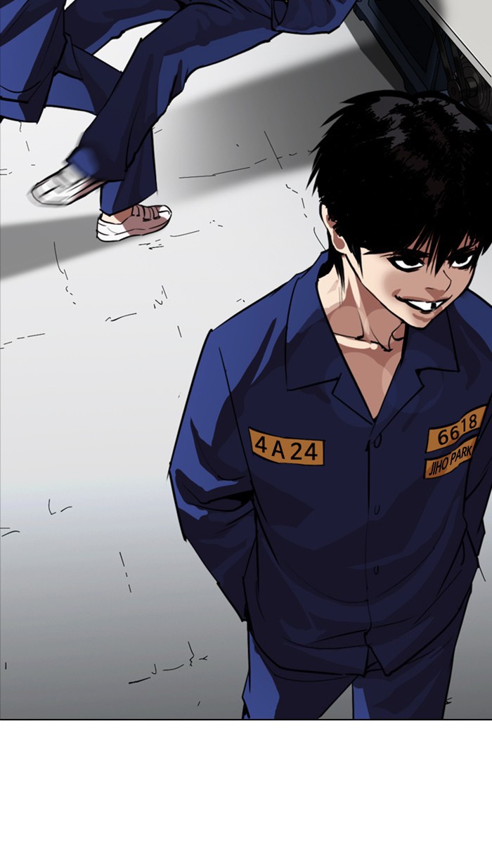 Lookism - Manhwa chapter 264 - page 171