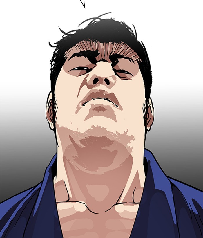 Lookism - Manhwa chapter 264 - page 21