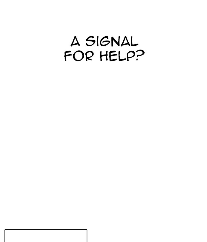 Lookism - Manhwa chapter 264 - page 26