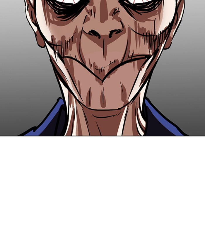 Lookism - Manhwa chapter 264 - page 30