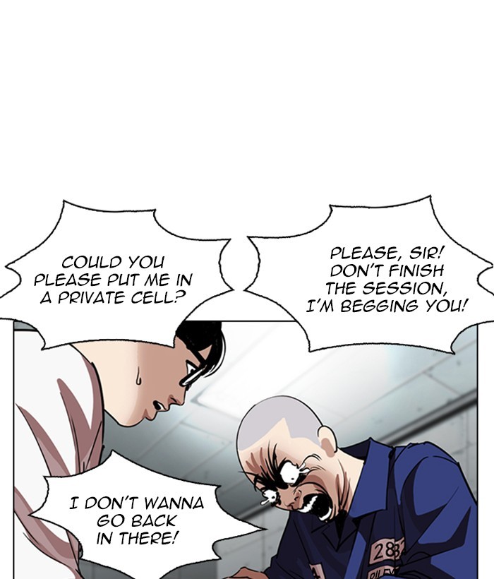 Lookism - Manhwa chapter 264 - page 31