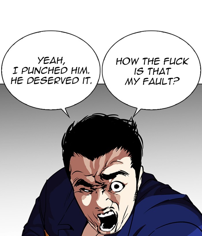 Lookism - Manhwa chapter 264 - page 34