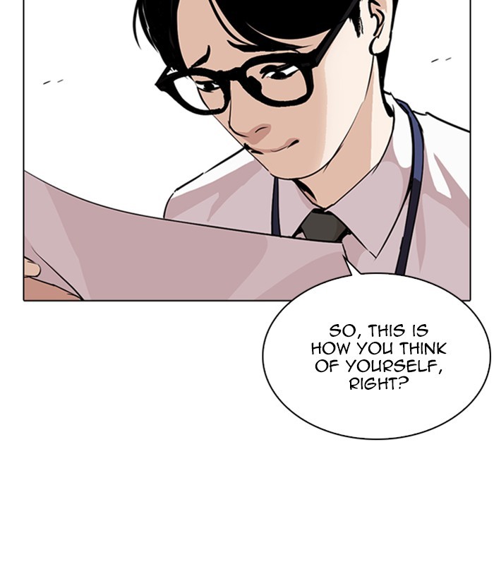 Lookism - Manhwa chapter 264 - page 42