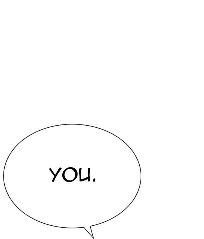 Lookism - Manhwa chapter 264 - page 43