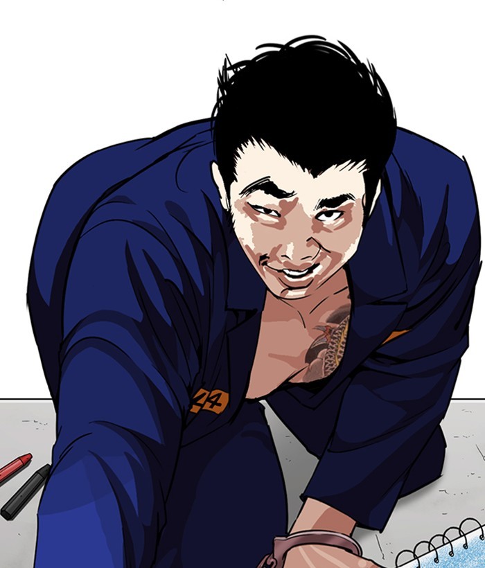 Lookism - Manhwa chapter 264 - page 44