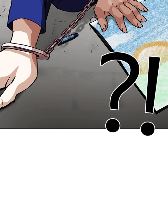Lookism - Manhwa chapter 264 - page 45