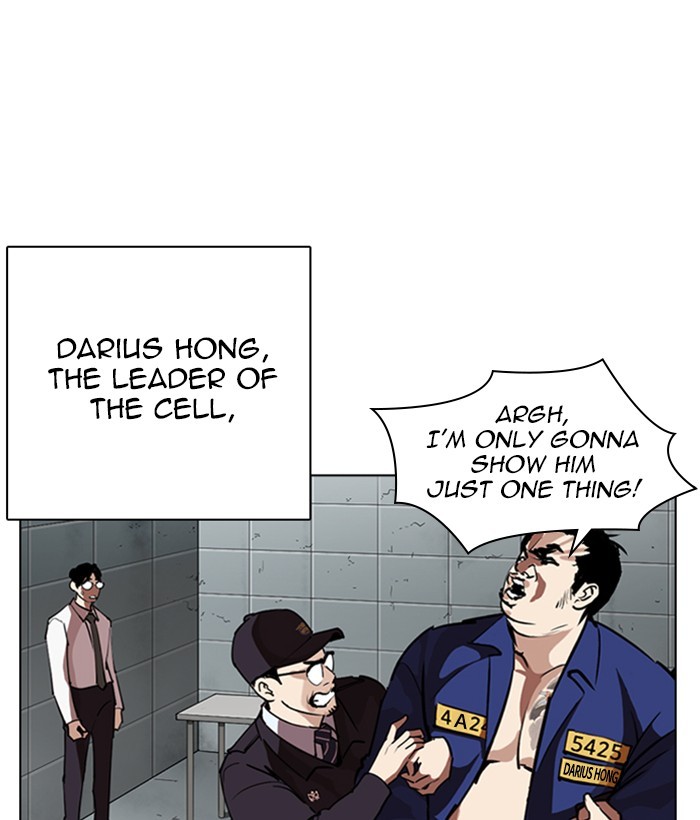Lookism - Manhwa chapter 264 - page 46