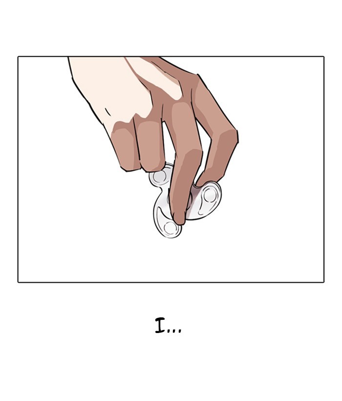 Lookism - Manhwa chapter 264 - page 48